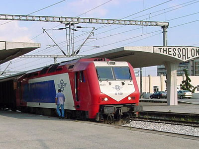 Ποια δρομολόγια δεν θα πραγματοποιηθούν από τις 26 έως τις 28 Νοεμβρίου