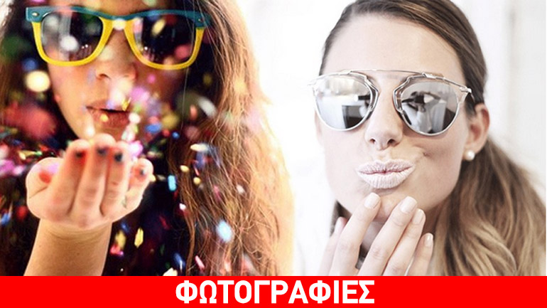 Γυαλιά ηλίου: Οι τάσεις της μόδας για την Άνοιξη και το Καλοκαίρι