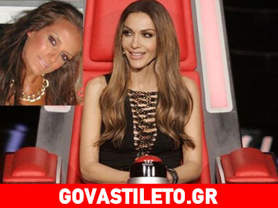 Μόνο στο govastileto: Η μακιγιέζ της Βανδή μας αποκαλύπτει πώς έβαψε την coach στο 1o blind audition