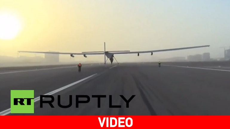 To πρώτο ταξίδι του κόσμου… χωρίς καύσιμα!