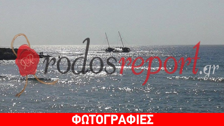 Ναυάγιο πλοιαρίου με μετανάστες στη Ρόδο – Τρεις νεκροί
