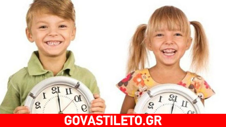 Πώς να μάθετε στο παιδί σας την ώρα!