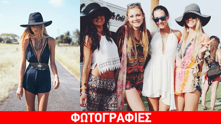 Βoho look: Οι χίπισσες του καλοκαιριού!