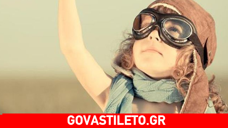 Βοηθήστε το παιδί σας να γίνει ανεξάρτητο