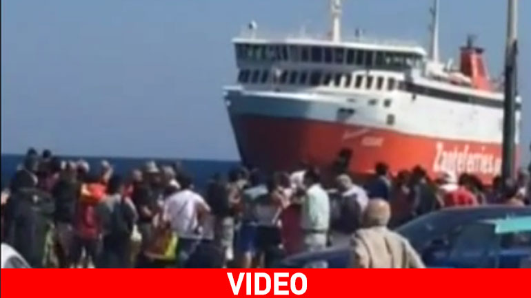 Το «Αδαμάντιος Κοραής»… υποκλίθηκε στην Σίκινο!