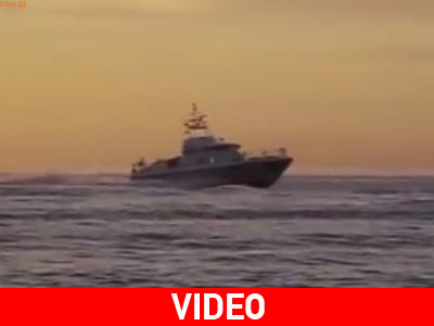 Ενισχύεται ο στόλος του Λιμενικού