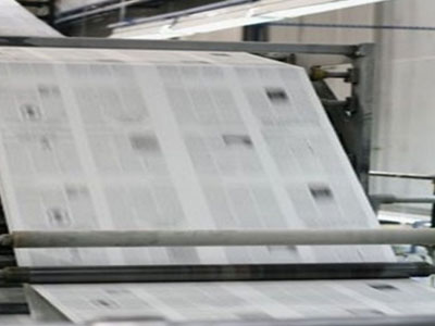 Τα πρωτοσέλιδα των κυριακάτικων εφημερίδων