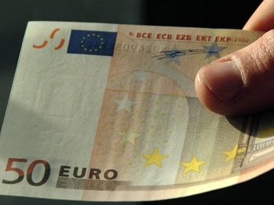 Το χαρτονόμισμα ήταν κάλπικο