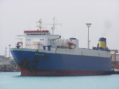 Στα χέρια πειρατών το «Aegean Star»