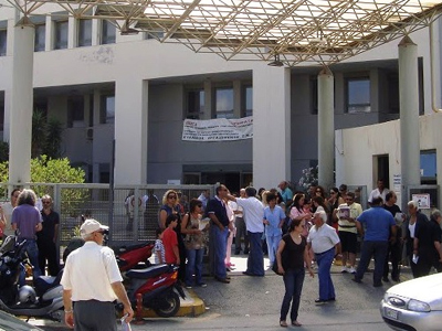 Σοβαρές ελλείψεις στο νοσοκομείο Αγ. Νικολάου στο Λασίθι