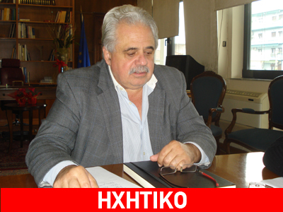 Αποπέμπει τον αντιπεριφερειάρχη του ο Περιφερειάρχης Θεσσαλίας