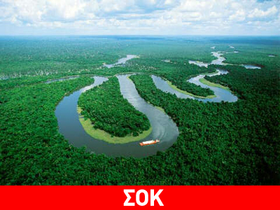 Αυτό θα πει δύναμη ψυχής!