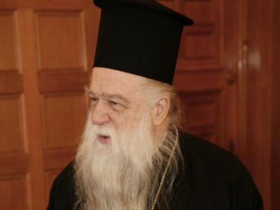 Επίσκεψη του Μητροπολίτη Καλαβρύτων στον χουντικό Ντερτιλή