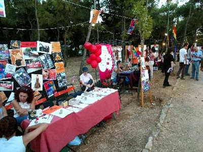 Διήμερο αντιρατσιστικό φεστιβάλ στα Χανιά