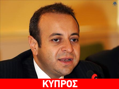 Ευθείες απειλές της Άγκυρας κατά της Κύπρου για την ΑΟΖ