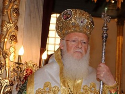 Εμπνευσμένο κάλεσμα του Πατριάρχη από τον Πόντο