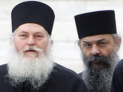 Προθεσμία για να απολογηθούν πήραν οι Βατοπεδινοί, Εφραίμ και Αρσένιος