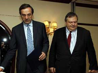 Συνάντηση Βενιζέλου-Σαμαρά στο υπουργείο Εθνικής Άμυνας