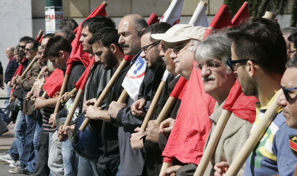 Διαδηλώσεις στο κέντρο της Αθήνας