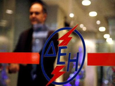 Συρρικνώθηκε ο τζίρος της Δ.Ε.Η. το α’ εξάμηνο