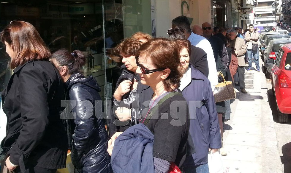 Ταλαιπωρία στα φαρμακεία