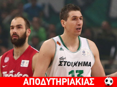 Δεν γίνεται με το ζόρι επτάστερος!