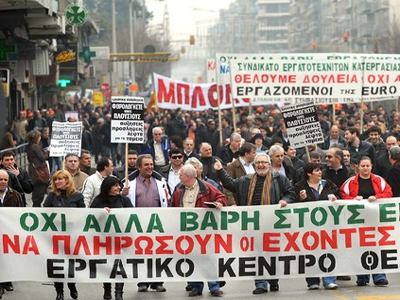 Συνέντευξη Τύπου της Γ.Σ.Ε.Ε. στη Θεσσαλονίκη την Παρασκευή