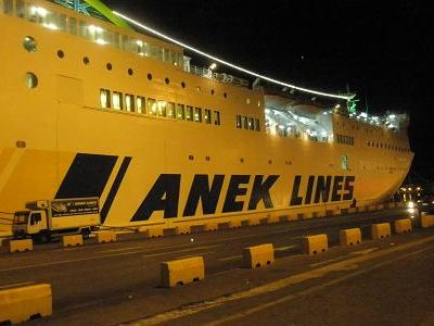 Φάρσα το τηλεφώνημα για βόμβα στο πλοίο «Έλυρος»