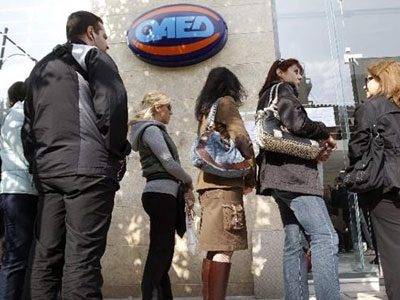 Στους 853.751 οι εγγεγραμμένοι άνεργοι του ΟΑΕΔ