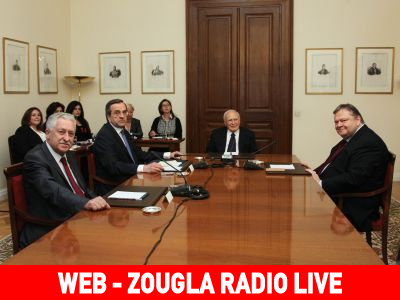 Νέες διαβουλεύσεις την Τρίτη