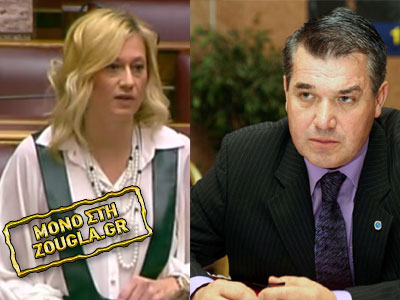 «Είσαι τραμπούκος, εδώ δεν είναι αστυνομία»