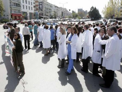 Κατεβαίνουν σε απεργία οι γιατροί εν όψει Δ.Ε.Θ.