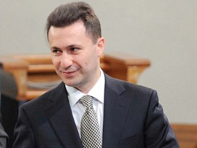 Επαφές Γκρούεφσκι-Ρίκερ για την ονομασία των Σκοπίων