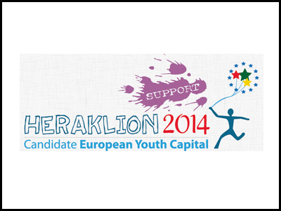 Τον τίτλο της Ευρωπαϊκής Πρωτεύουσας Νεολαίας διεκδικεί το Ηράκλειο