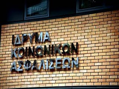 Τσουχτερά πρόστιμα για ανασφάλιστη εργασία στον τουρισμό