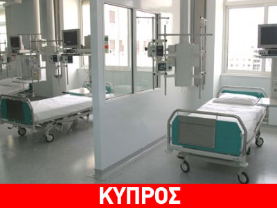 SOS για 18χρονη