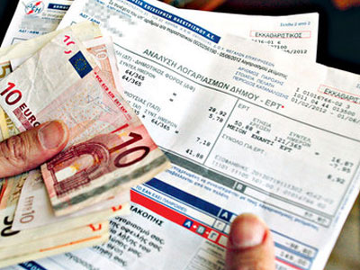 «To 85% των νοικοκυριών επωφελείται από την έκπτωση»