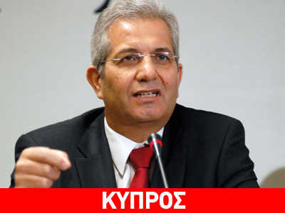 Βολές Κυπριανού στην αντιπολίτευση για τις ύβρεις κατά Χριστόφια