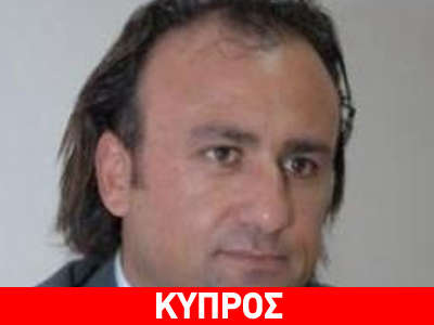 Καταδικάζει τα επεισόδια στη Λευκωσία η ΕΔΕΚ