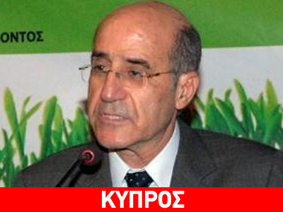 Με εντολή Χριστόφια στο Υπουργείο Άμυνας ο Δ. Ηλιάδης