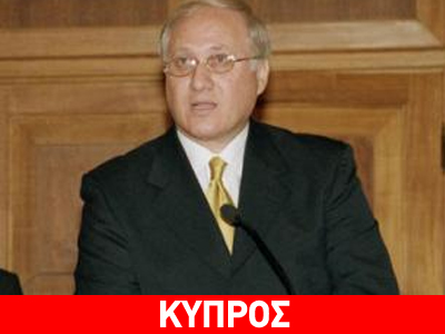 Εφιάλτης για τη Λευκωσία η ένταξη  στο Μηχανισμό Στήριξης