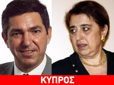Οι τοποθετήσεις Ελλάδας – Κύπρου για Λιβύη και Μεσανατολικό