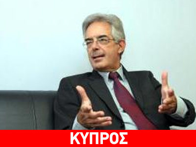 Κίνητρα για τον συνεδριακό τουρισμό στην Κύπρο