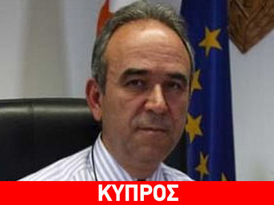 Ο Κύπριος υπουργός Δικαιοσύνης για τα «στημένα» παιχνίδια στην Ελλάδα