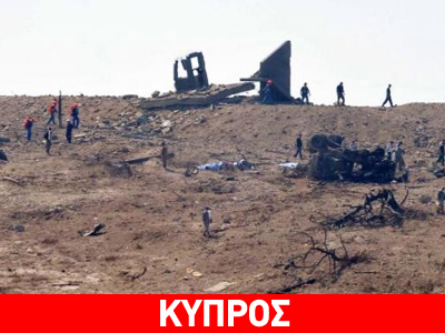 «Καίει» Χριστόφια και Παπακώστα μάρτυρας για την τραγωδία στο Μαρί