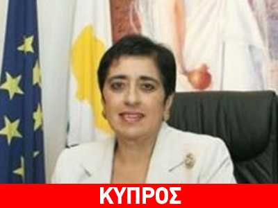 «Κυριαρχικό μας δικαίωμα οι έρευνες για κοιτάσματα φυσικού αερίου»