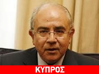 Βολές Ομήρου κατά της Γενικής Γραμματείας του Ο.Η.Ε.