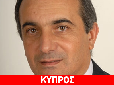 Επιτροπή έρευνας για την τραγωδία στην Κύπρο ζητεί το ΕΥΡΩΚΟ