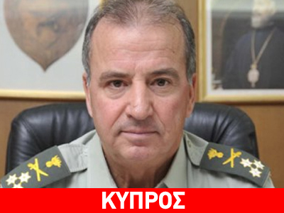 Κατέθεσε ο αντιστράτηγος Τσαλικίδης για την τραγωδία στο Μαρί