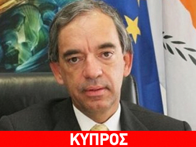 «Δεν είμαστε στην ίδια μοίρα με τις χώρες του Μνημονίου»